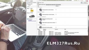 Обзор диагностического автосканера ScanDoc Compact