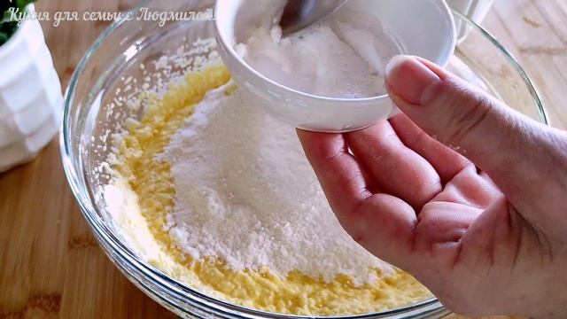 Лимонный кекс с глазурью!Рецепт от кондитера!Очень нежный и воздушный! смотреть онлайн