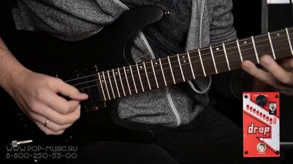 DIGITECH THE DROP гитарный эффект понижения строя (Polyphonic Drop Tune Pedal)