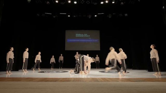 Найди свой ответ / АРЛЕКИНО | Korol Of Dance Fest 2021 | Современная хореография 10-13 лет смотреть онлайн