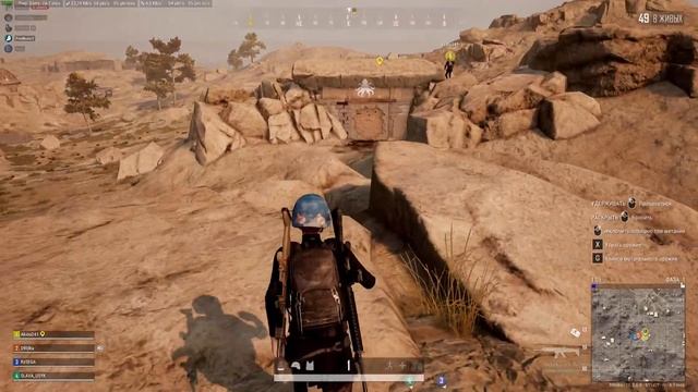 Pubg пытаемся играть смотреть онлайн