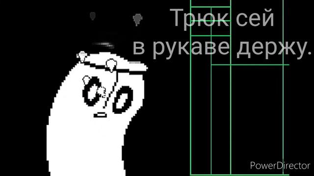 Песня Напстаблука (Печальный призрак) 👻 👻 👻 смотреть онлайн