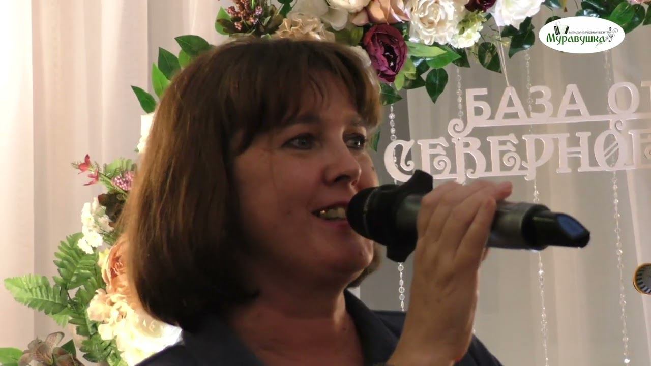 Стелется дым, дым, дым, куда теперь денешься Станешь седым как дым, но не изменишься. смотреть онлайн