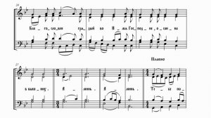 свящ. Дм. Новиков Милость мира