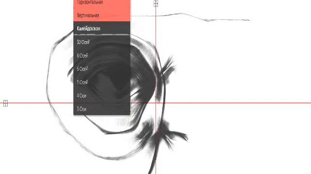 Glaza рисование в InspirARTion - Sketch www.earta.ru смотреть онлайн