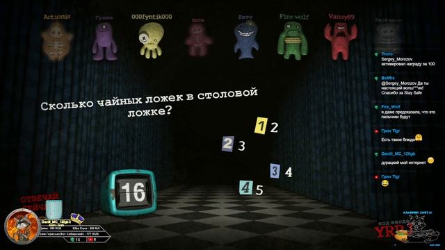 Игра с олдами в войсе! ➤ Веселая классика The Jackbox Party Pack 3 смотреть онлайн