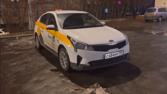 Кис-Рио 2021 под-выкуп берилет #САТЫЛДЫ смотреть онлайн