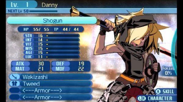 Etrian Odyssey Nexus Part 1 Tree behind Clouds