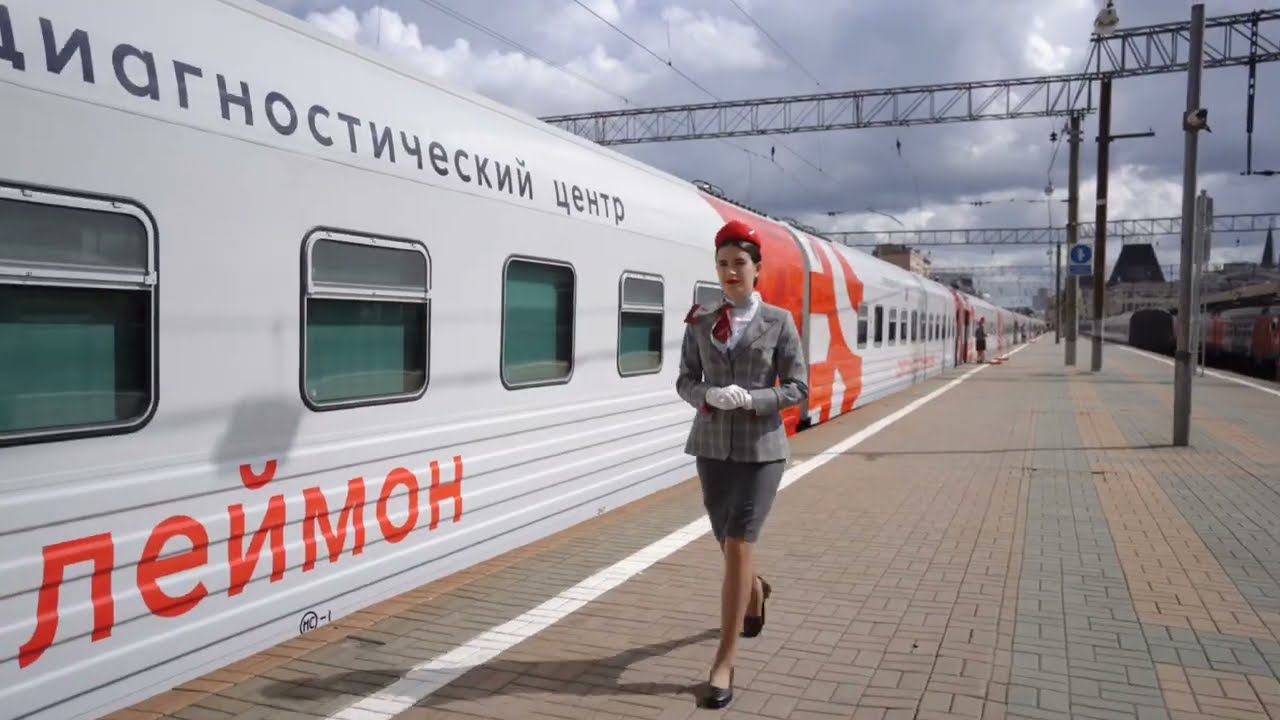 Поезд Святой Пантелеймон смотреть онлайн