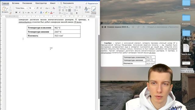 Решаем вариант Крылова – 2 Часть | ИНФОРМАТИКА | ОГЭ 2023 | 99 БАЛЛОВ смотреть онлайн