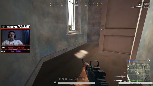 Играем Якутский турнир Solo FPP. Задержка 3 мин. Playerunknowns battlegrounds | пубг | стрим | смотреть онлайн