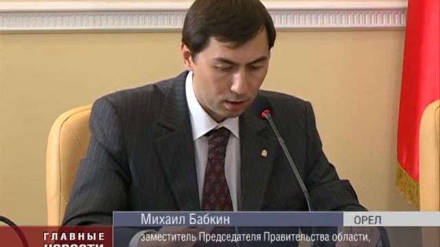 Жилье эконом класса в регионе смотреть онлайн