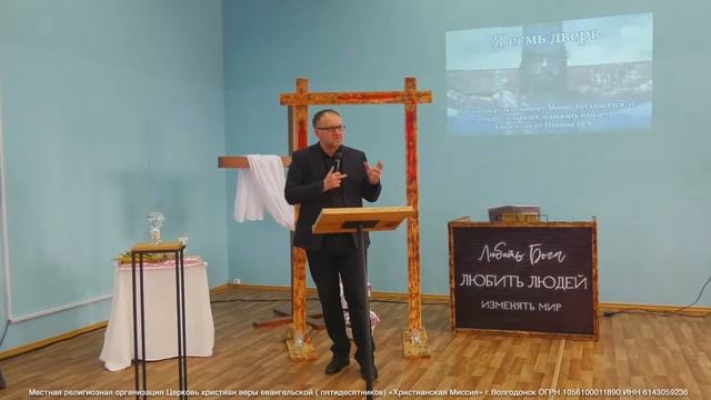 Тема проповеди: "Иисус Христос - Пасха наша" смотреть онлайн