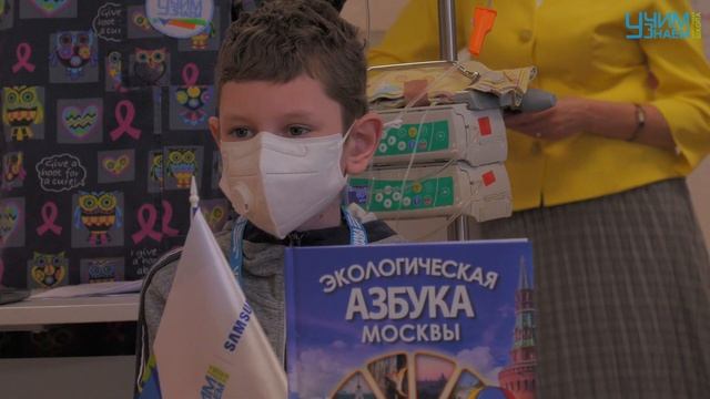 Международный день дарения книг в школе "УчимЗнаем" смотреть онлайн