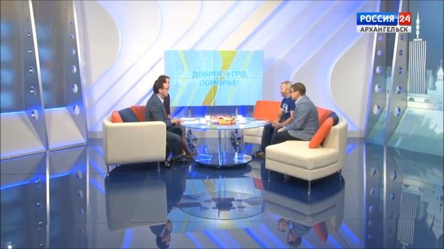 Всемирный день защиты животных — повод поговорить о фауне Арктики смотреть онлайн