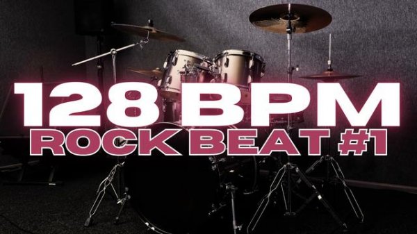 128 BPM - Rock Drum Beat - Loop 1