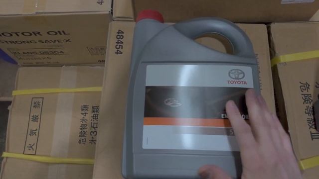 ПОДДЕЛКА TOYOTA 5W30 08880 80845 5L Как отличить смотреть онлайн