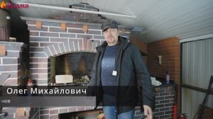 Что надо для правильной работы мангала в закрытом помещении