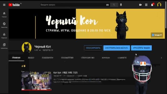 Условие ТУРНИРА, занять топ 1 и поддержать СПОНСОРОВ! смотреть онлайн