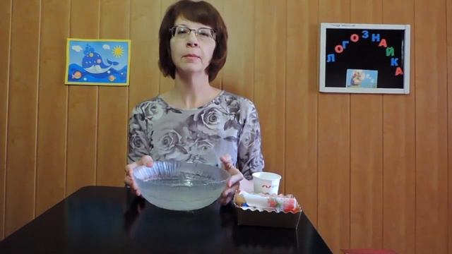 Игры на развитие дыхания смотреть онлайн
