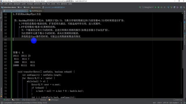 千锋Java教程：051 HashMap的put смотреть онлайн