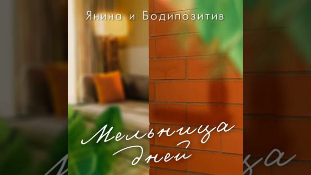 Идальго смотреть онлайн