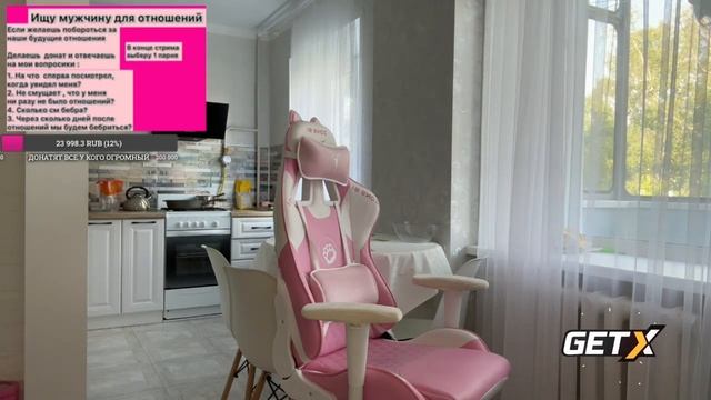 ?сиськи вываливаются из лифчика | Likylafit