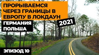  смотреть онлайн