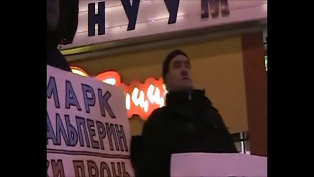 Разговор Александра Болдырева с представителем НОДа. Воронеж, 6 февраля 2015 смотреть онлайн