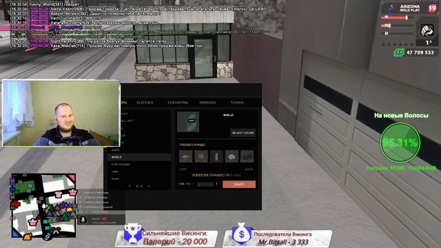 Лысый строит всё с чистого листа. ЖИЗНЬ ЛЫСОГО С НУЛЯ. Лысым вход бесплатный. Играем. Забегай друже смотреть онлайн