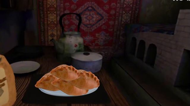 Смотри какой вкусный пирожок. Часть 2. Деревня.