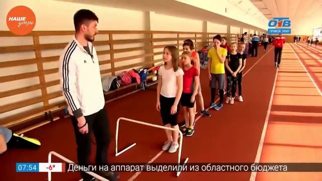 Спорт с пеленок — легкая атлетика смотреть онлайн