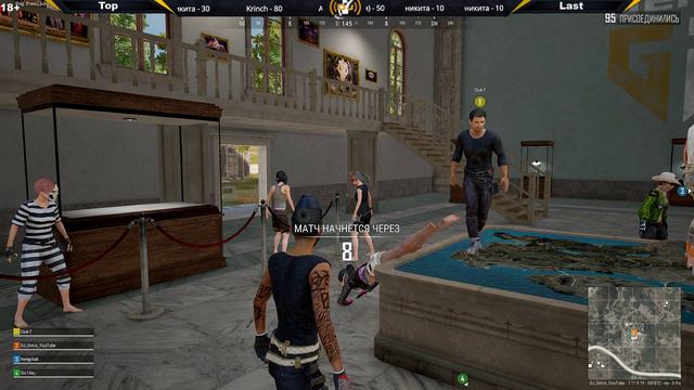 👣 Куда Не Плюнь, Одни Нагибаторы / PlayerUnknown’s Battlegrounds 👣 смотреть онлайн