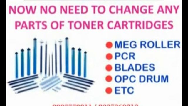 SAMSUNG ML 4300 LASER PRINTER CARTRIDGE REFILLING CST, Masjid Bunder смотреть онлайн
