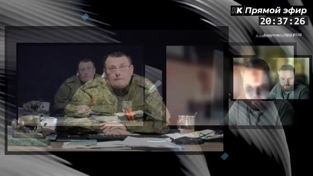 Фёдоров в эфире_ 100 лет СССР смотреть онлайн