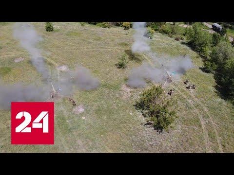 ВС РФ ликвидировали 240 украинских националистов - Россия 24