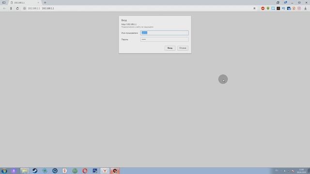 Как уменьшить пинг? Ростелеком смотреть онлайн