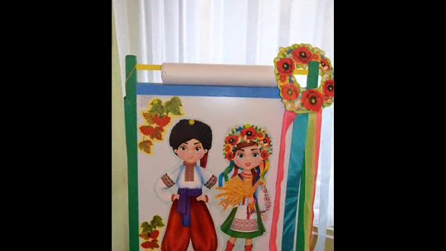 Создание условий для патриотического воспитания дошкольников смотреть онлайн