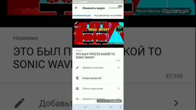 (tutorial) как удалить видео со своего канала очень полезно! смотреть онлайн