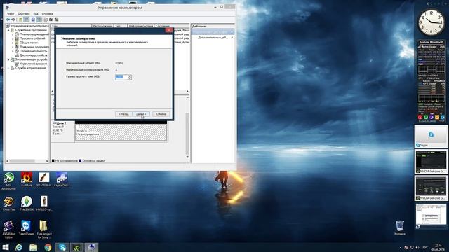 SSD из флешек!!! Собираем SSD из двух SD флешек и адаптера SD в SATA. смотреть онлайн