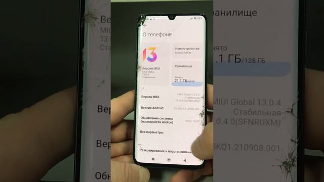 3 февраля 2024 г. смотреть онлайн