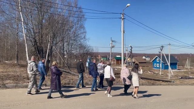 Освещение в Экограде смотреть онлайн