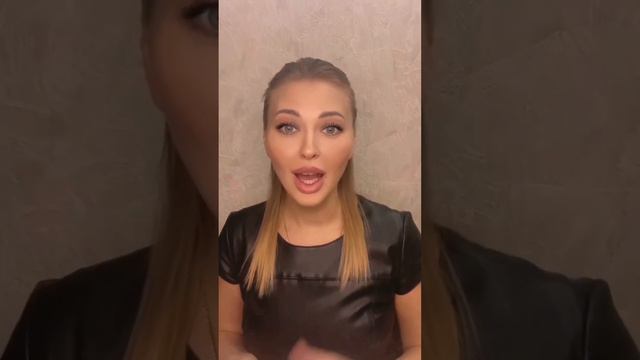 6-я энергия называется «Любовь или отношения» смотреть онлайн