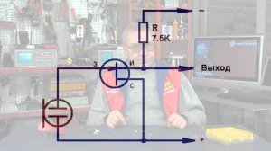 Простые схемы подключения электретных микрофонов