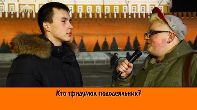18+ Померяй дырку / Толстый FAQ №1 [Youla] смотреть онлайн