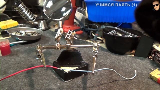 2023 0110 Учимся Паять "Урок для начинающих" смотреть онлайн