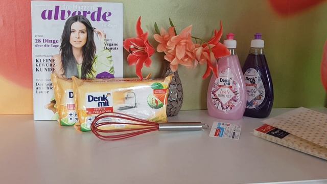 Покупки из магазина DM / Германия