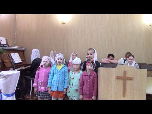 Поют дети 30 08 2020 смотреть онлайн