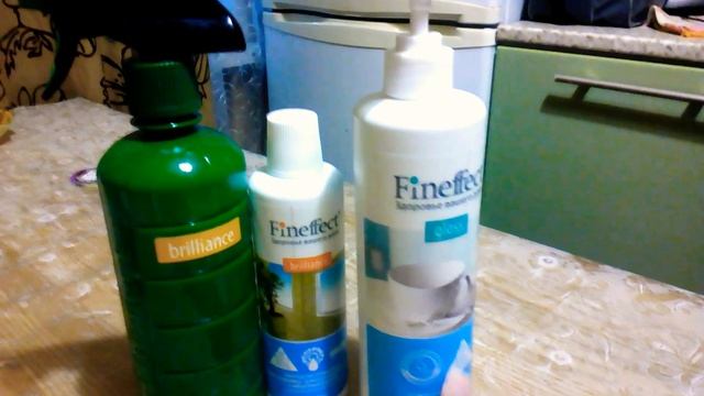 Финэфект Глос и Брилианс от Люсенка смотреть онлайн