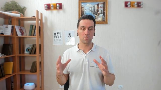 Что же такое – 100% здоровое зрение смотреть онлайн